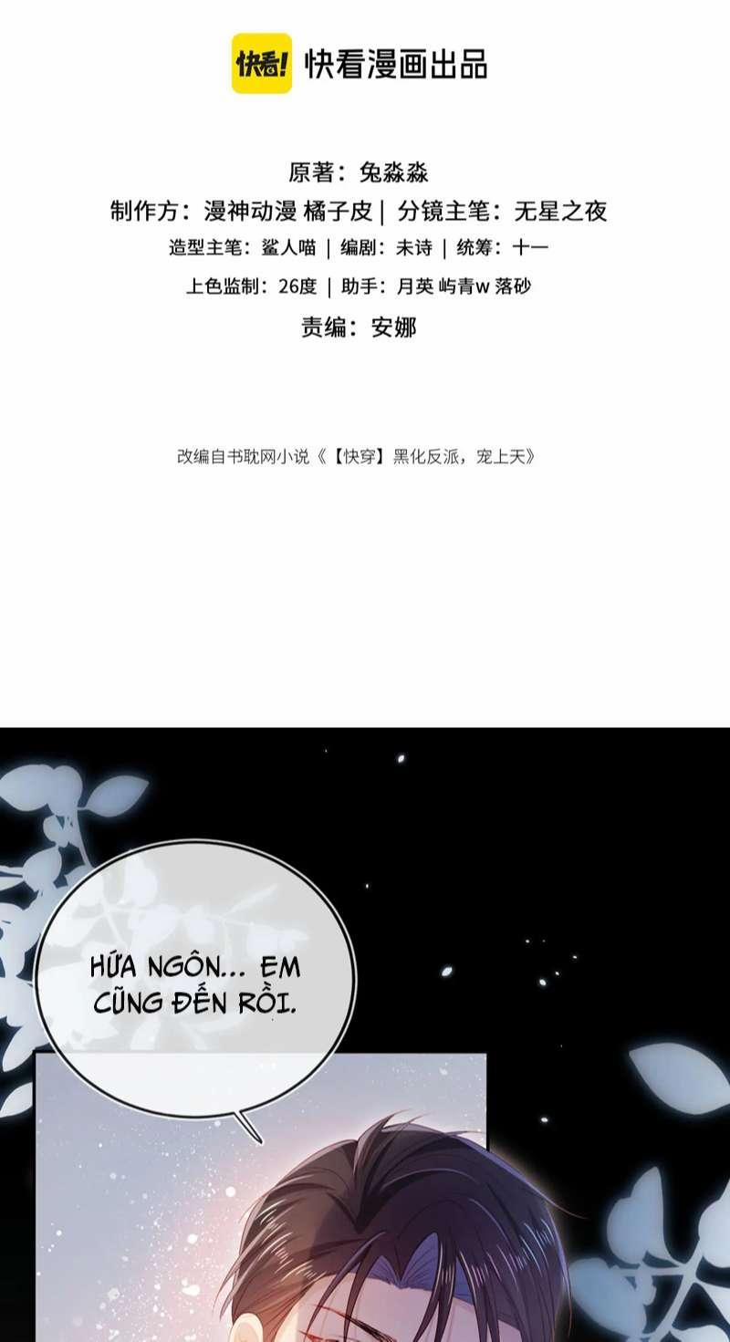 Hắc Hóa Phản Diện Sủng Lên Trời 107 trang 1