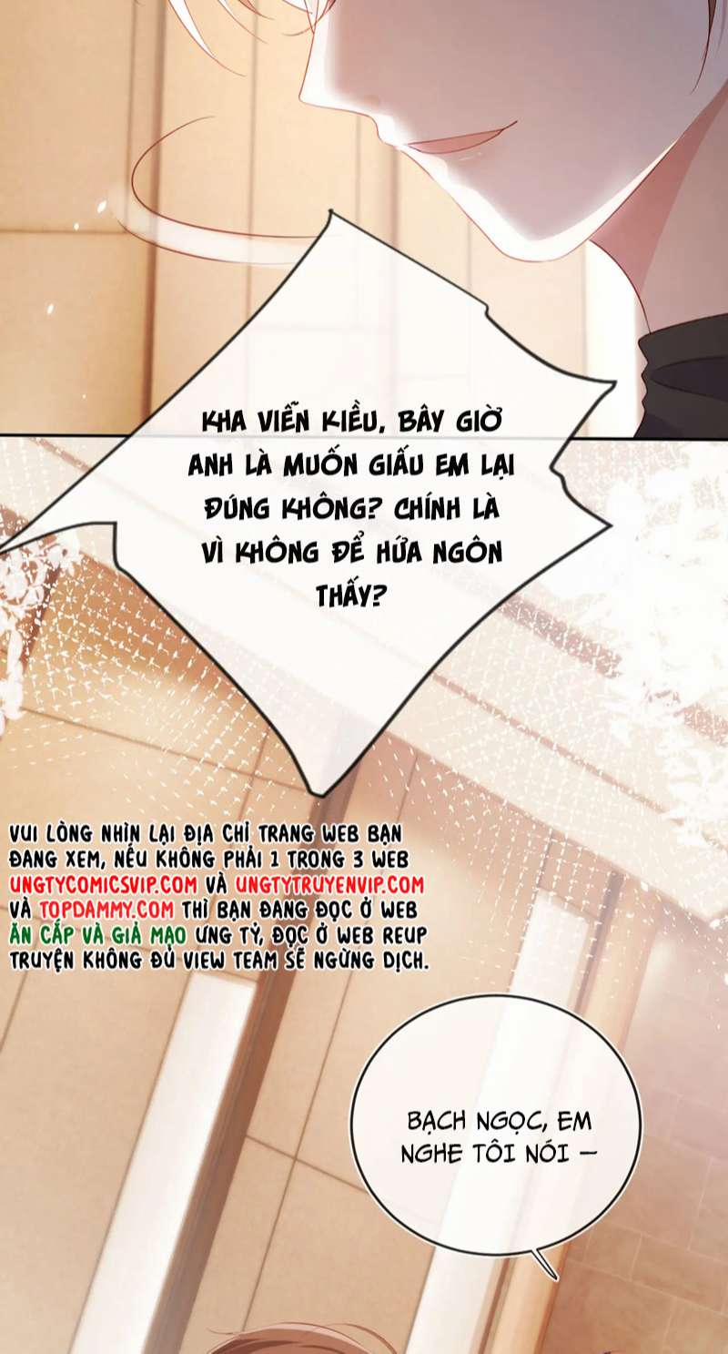 Hắc Hóa Phản Diện Sủng Lên Trời 107 trang 12