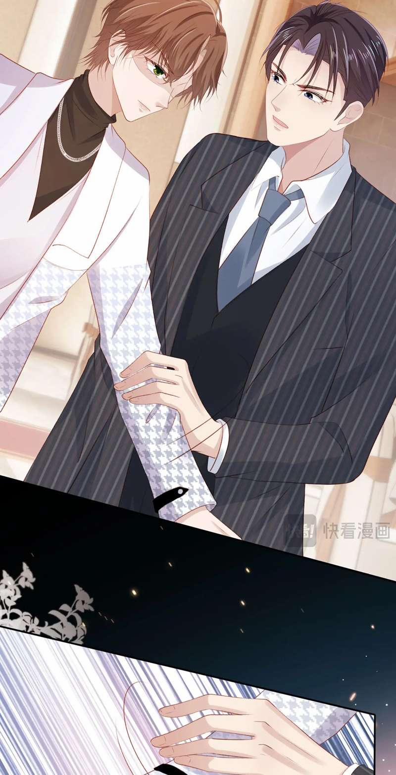 Hắc Hóa Phản Diện Sủng Lên Trời 107 trang 13