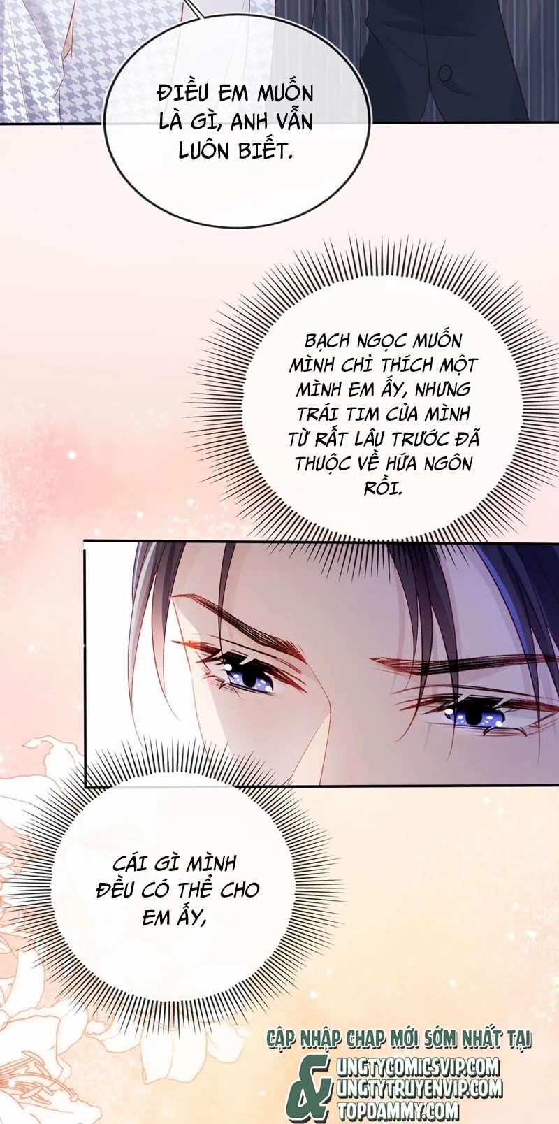 Hắc Hóa Phản Diện Sủng Lên Trời 107 trang 21