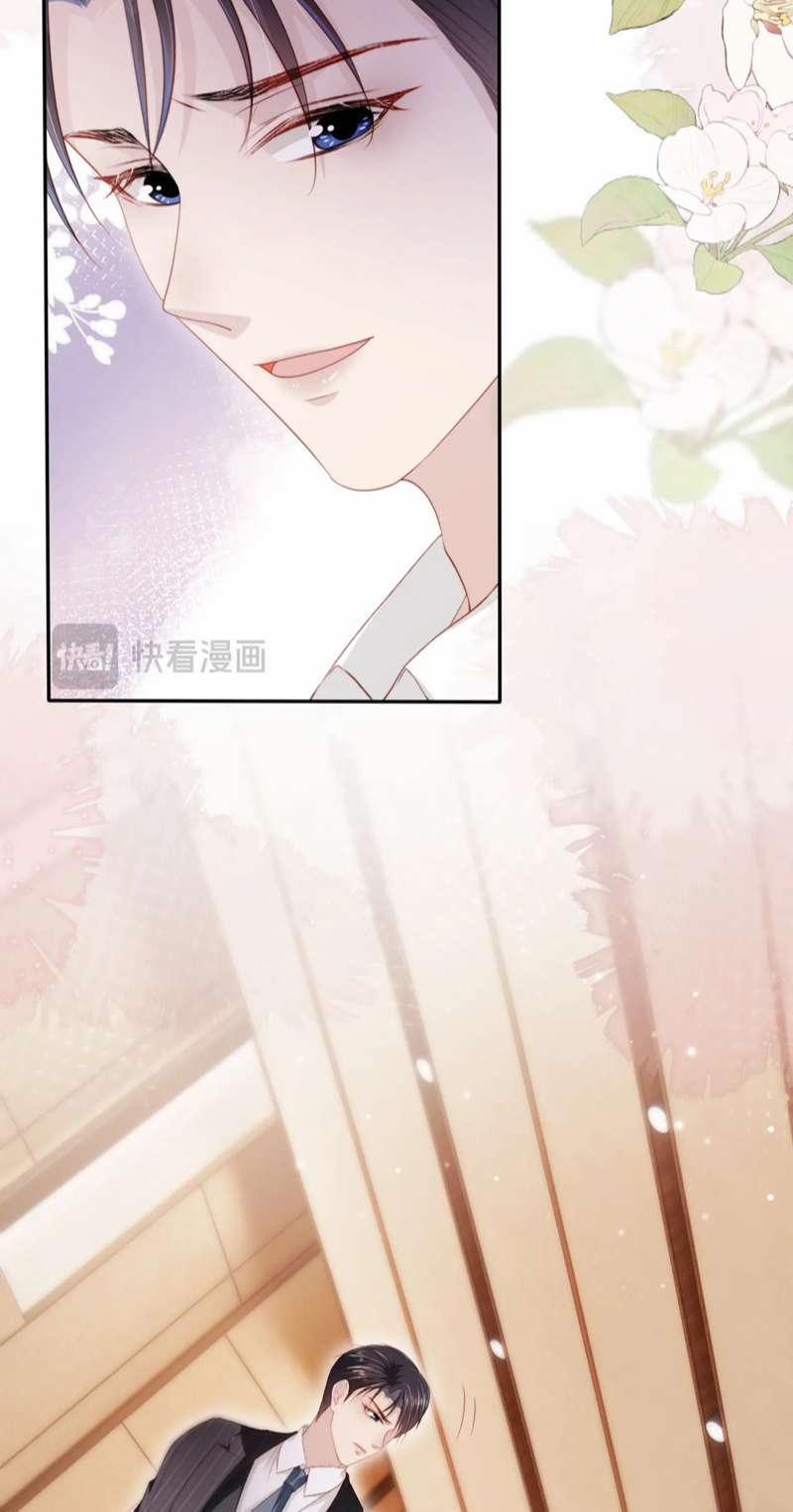 Hắc Hóa Phản Diện Sủng Lên Trời 107 trang 30