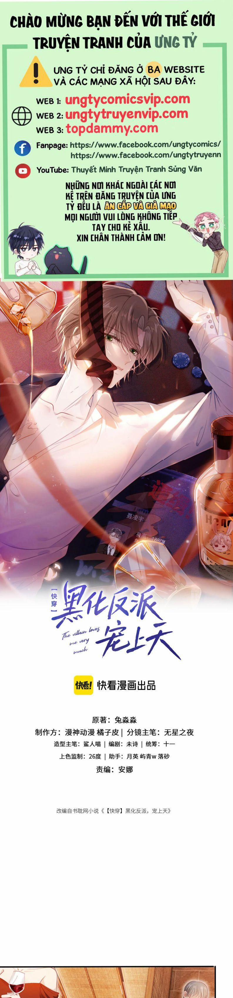 Hắc Hóa Phản Diện Sủng Lên Trời 108 trang 0