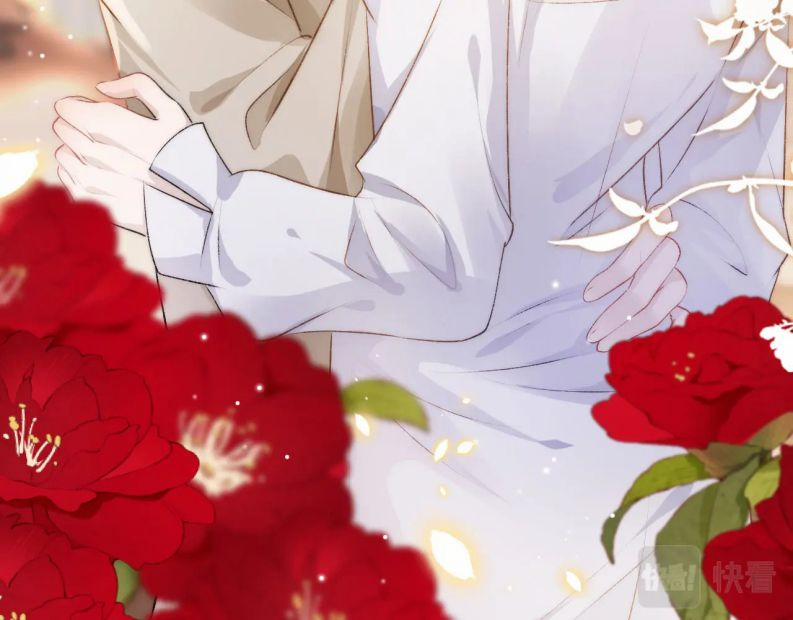 Hắc Hóa Phản Diện Sủng Lên Trời 11 trang 26