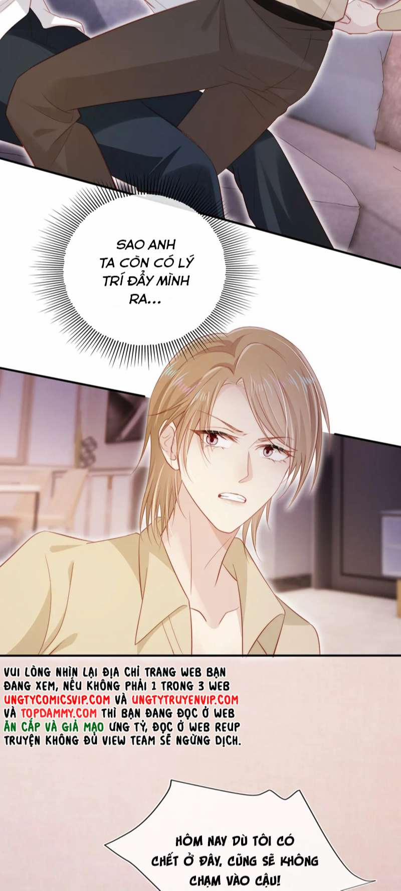 Hắc Hóa Phản Diện Sủng Lên Trời 115 trang 12