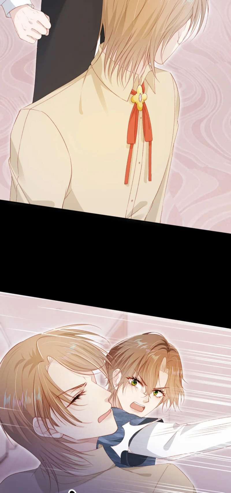 Hắc Hóa Phản Diện Sủng Lên Trời 115 trang 26