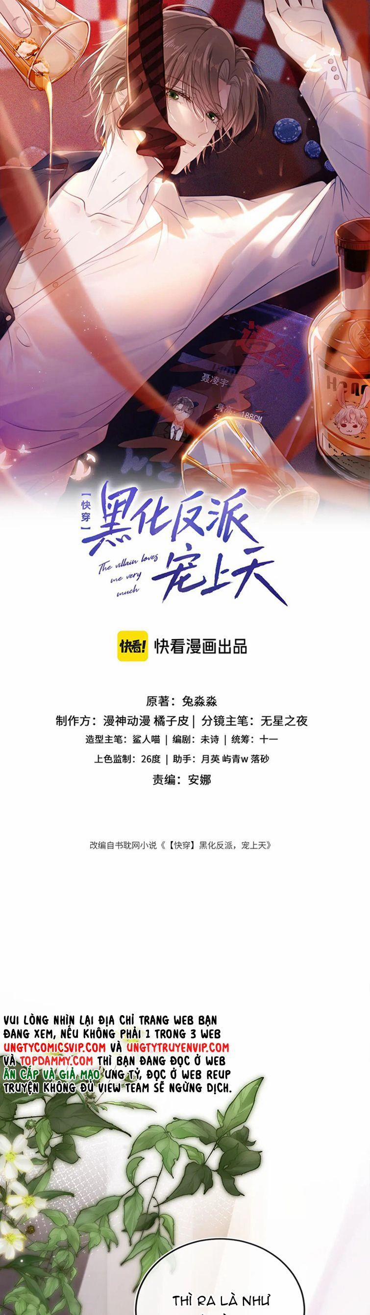 Hắc Hóa Phản Diện Sủng Lên Trời 117 trang 1