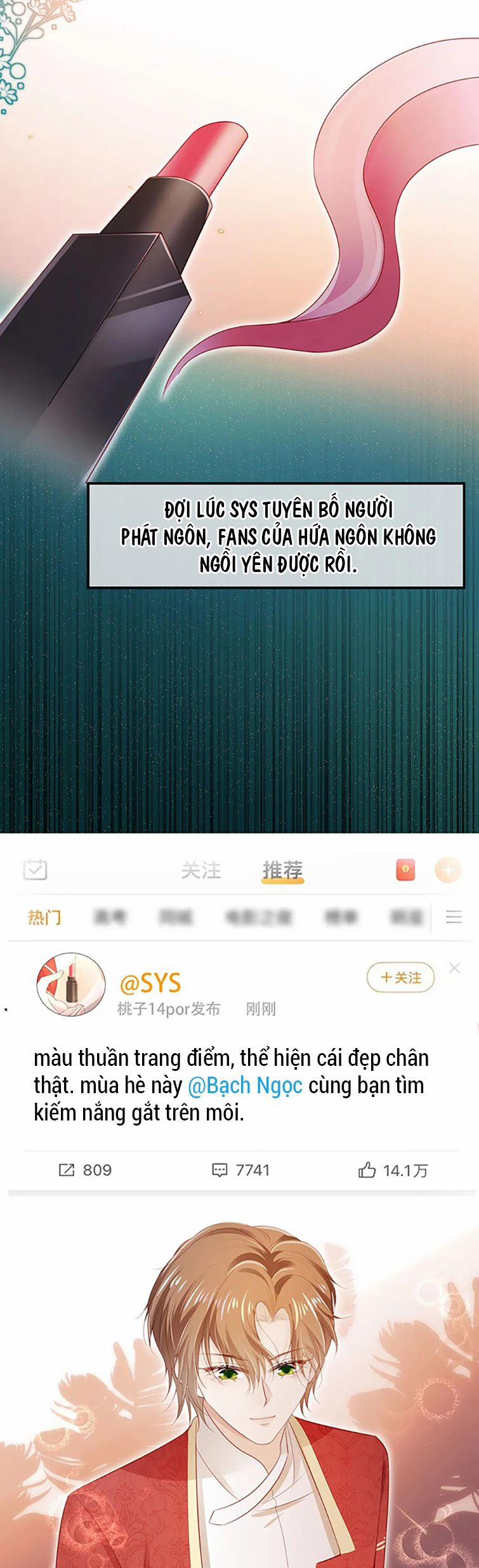 Hắc Hóa Phản Diện Sủng Lên Trời 117 trang 15