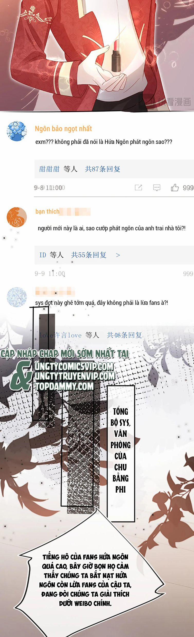 Hắc Hóa Phản Diện Sủng Lên Trời 117 trang 16