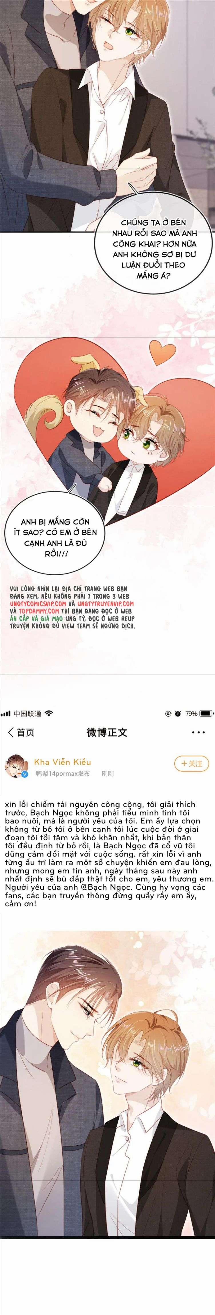 Hắc Hóa Phản Diện Sủng Lên Trời 118 trang 8