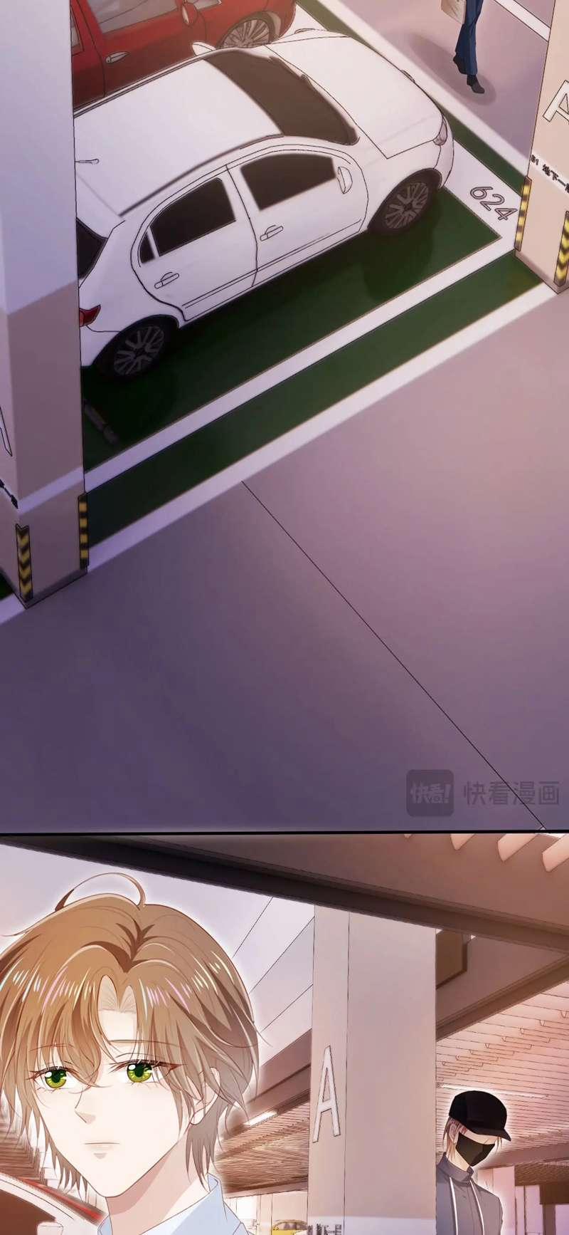 Hắc Hóa Phản Diện Sủng Lên Trời 119 trang 27