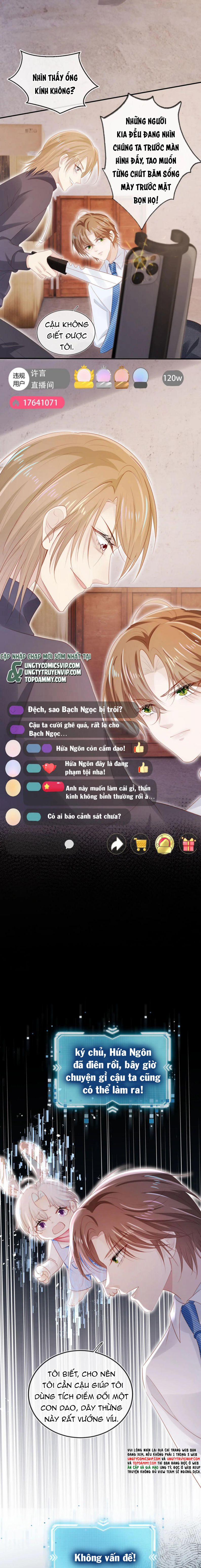 Hắc Hóa Phản Diện Sủng Lên Trời 120 trang 4