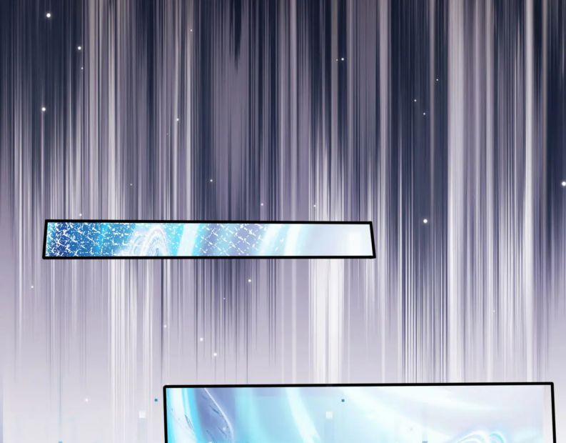 Hắc Hóa Phản Diện Sủng Lên Trời 121 trang 33