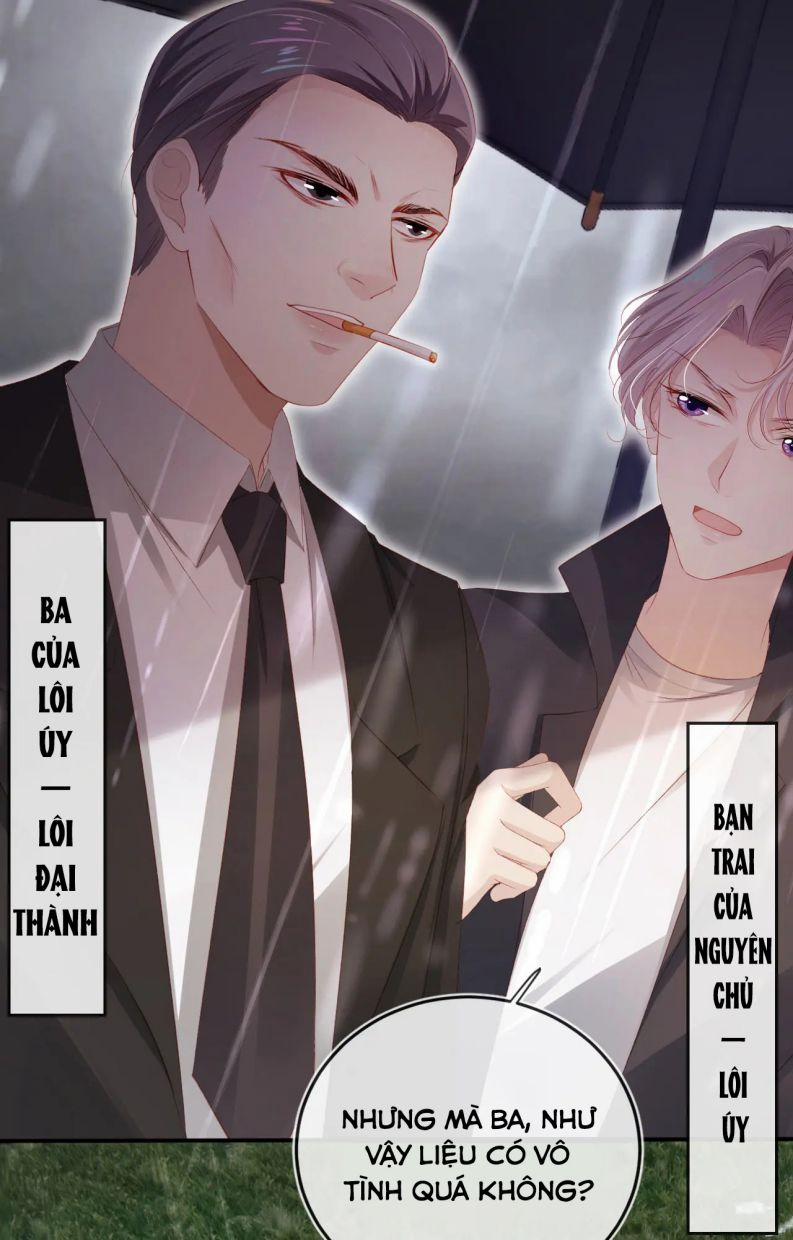 Hắc Hóa Phản Diện Sủng Lên Trời 121 trang 58