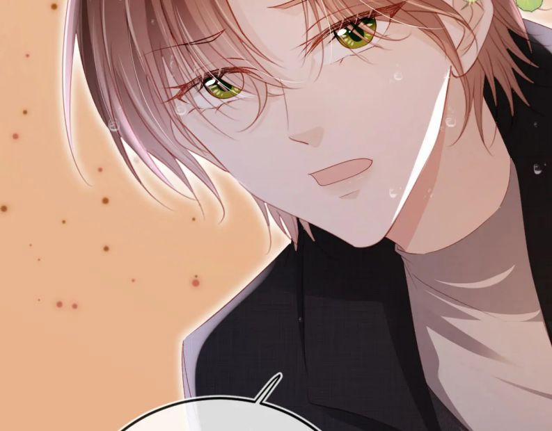 Hắc Hóa Phản Diện Sủng Lên Trời 121 trang 81