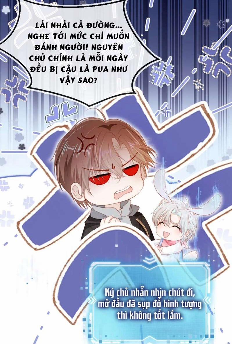 Hắc Hóa Phản Diện Sủng Lên Trời 122 trang 17