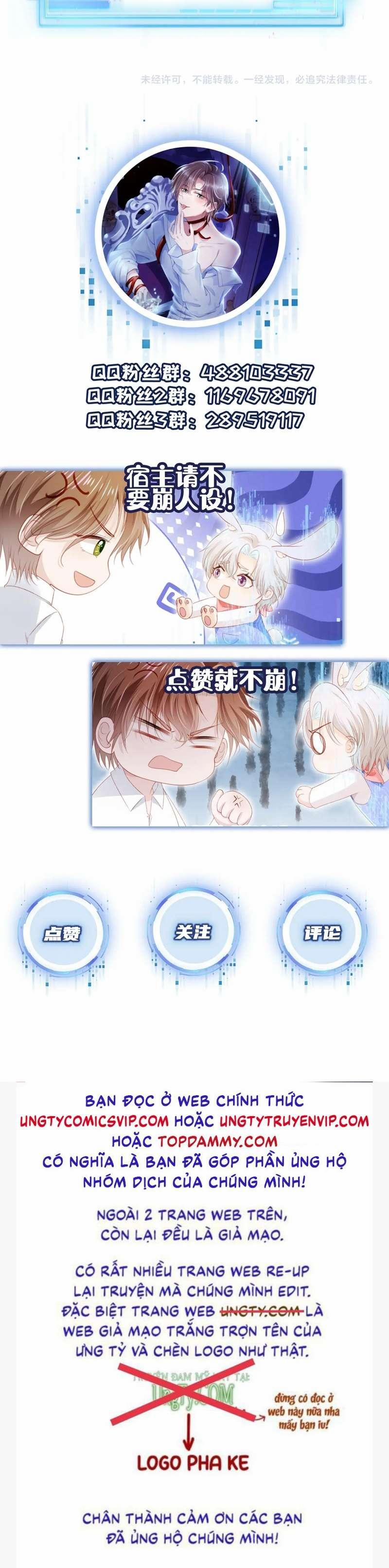 Hắc Hóa Phản Diện Sủng Lên Trời 122 trang 29