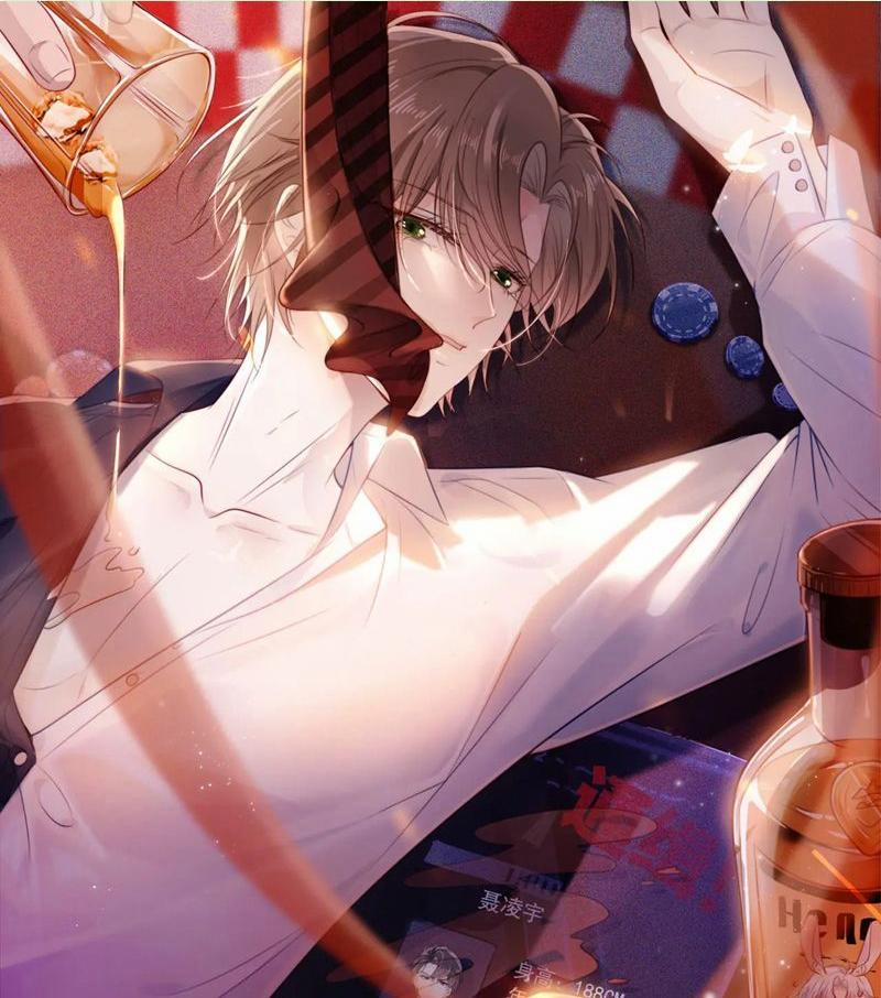 Hắc Hóa Phản Diện Sủng Lên Trời 123 trang 0