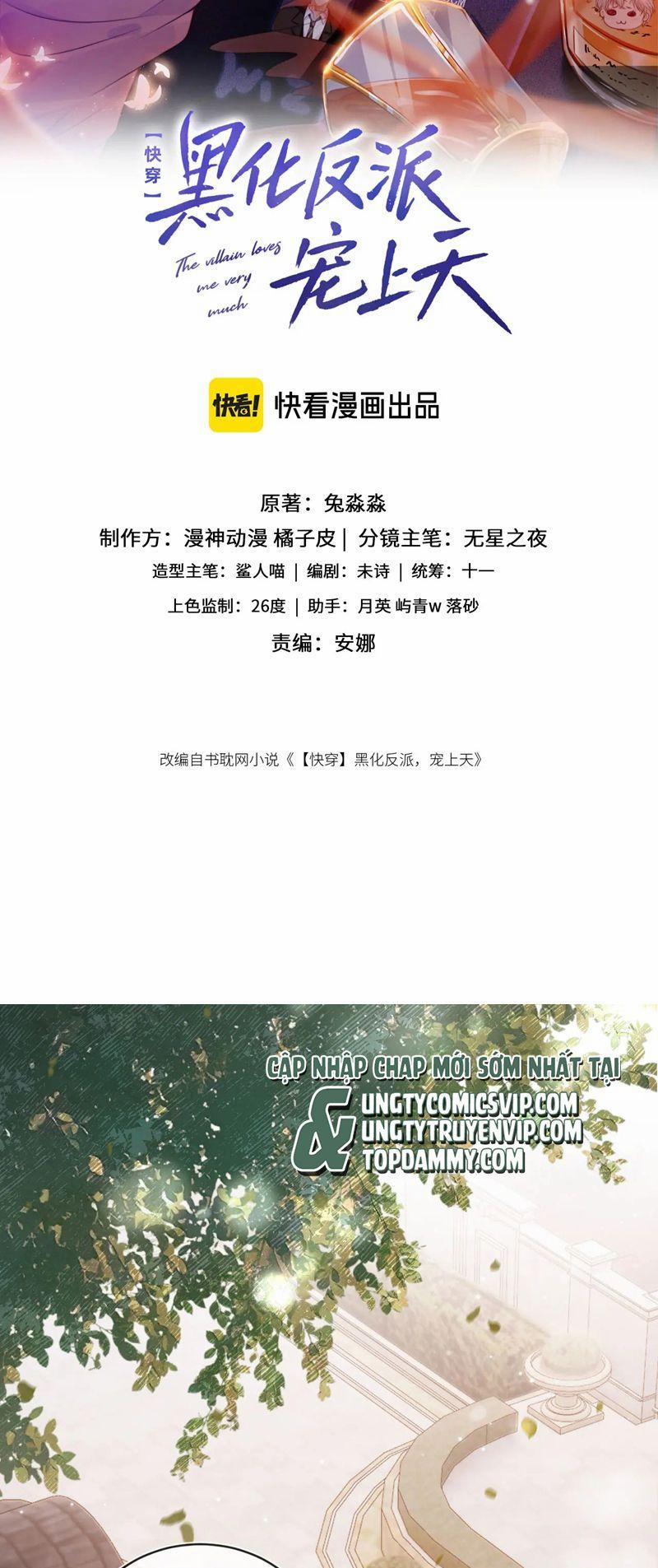 Hắc Hóa Phản Diện Sủng Lên Trời 123 trang 1