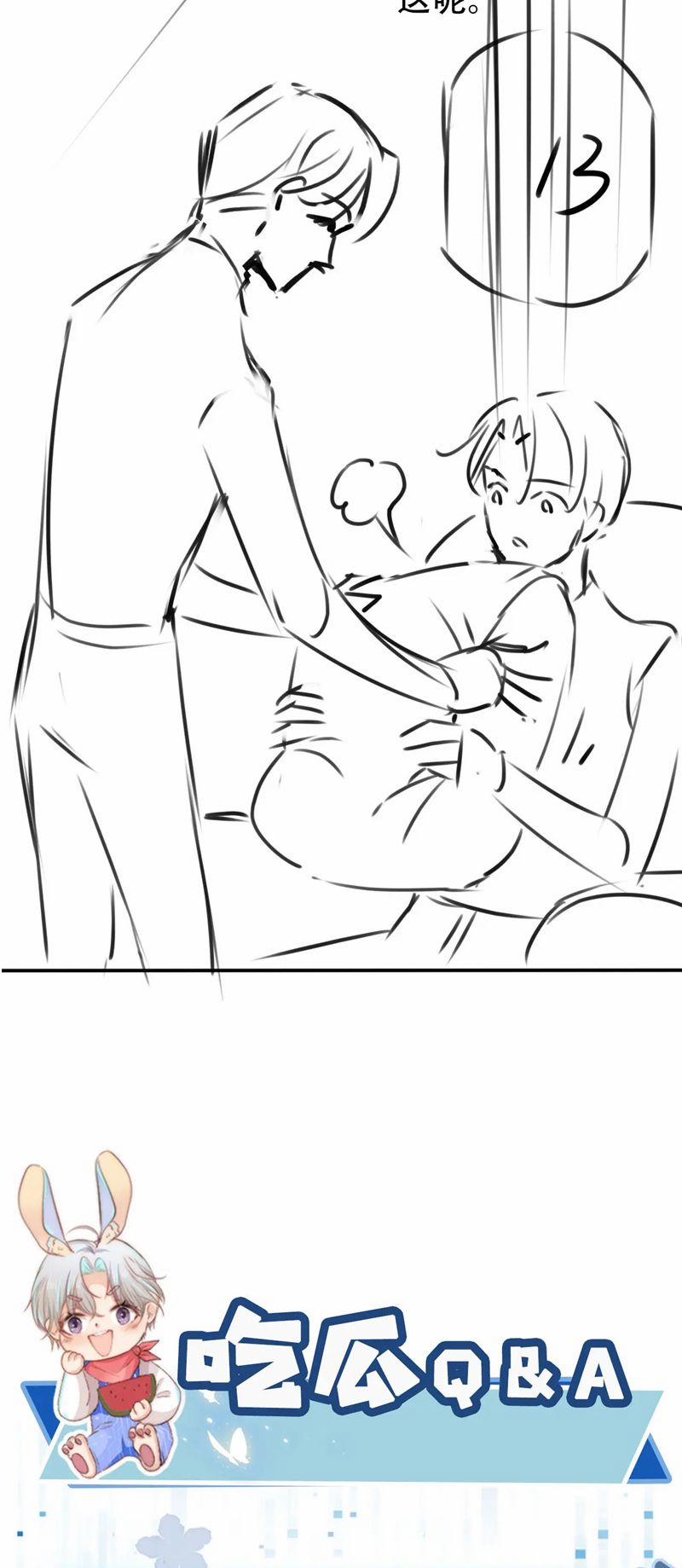 Hắc Hóa Phản Diện Sủng Lên Trời 123 trang 40