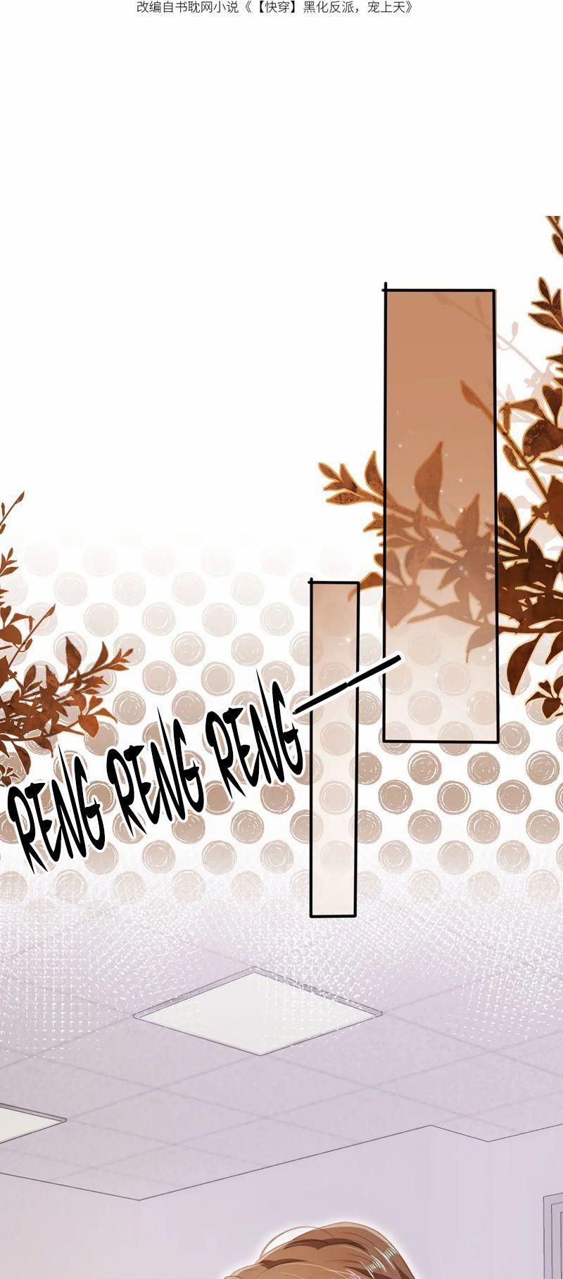 Hắc Hóa Phản Diện Sủng Lên Trời 126 trang 1