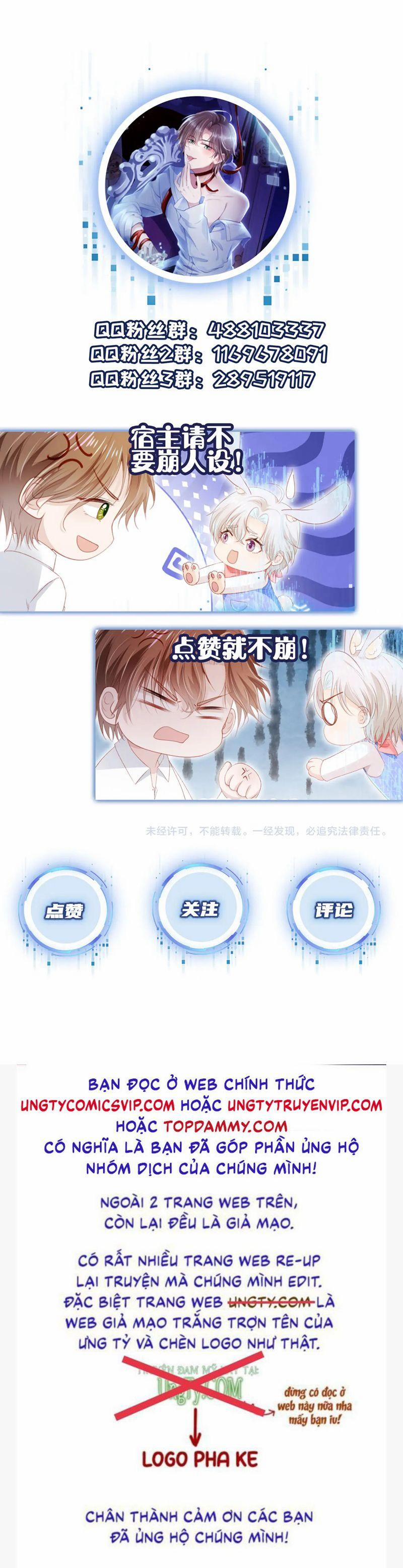 Hắc Hóa Phản Diện Sủng Lên Trời 126 trang 39