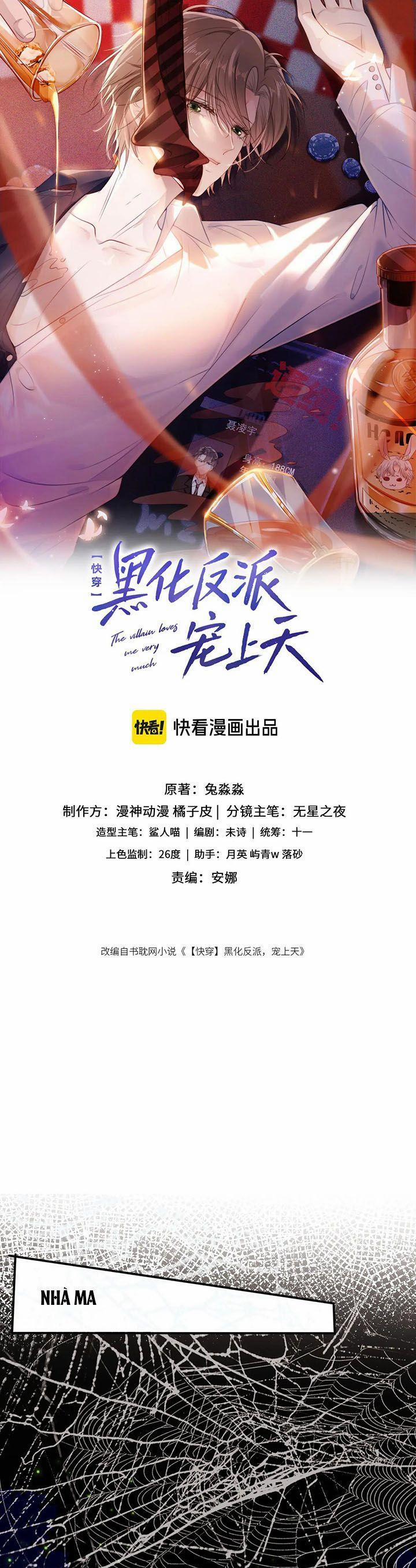 Hắc Hóa Phản Diện Sủng Lên Trời 128 trang 1