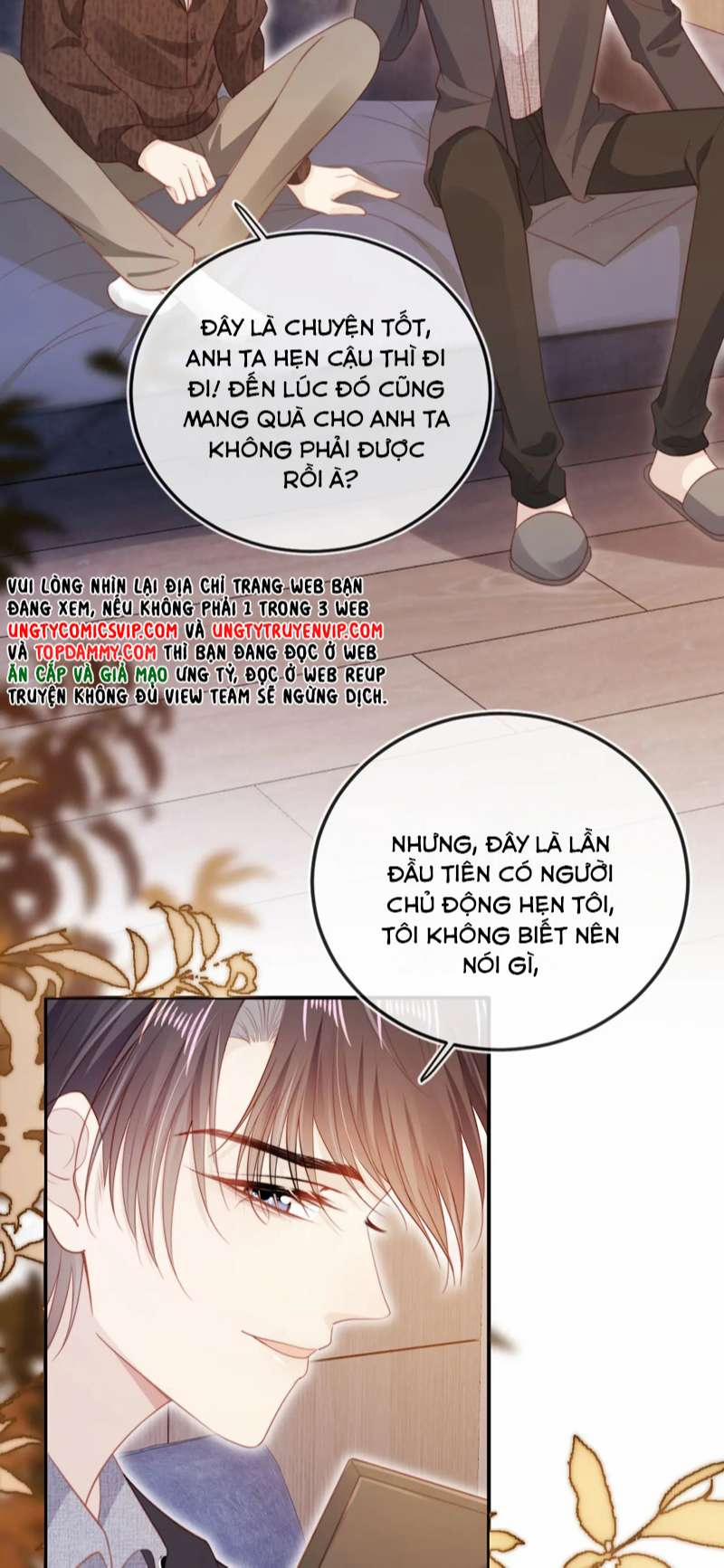 Hắc Hóa Phản Diện Sủng Lên Trời 129 trang 17