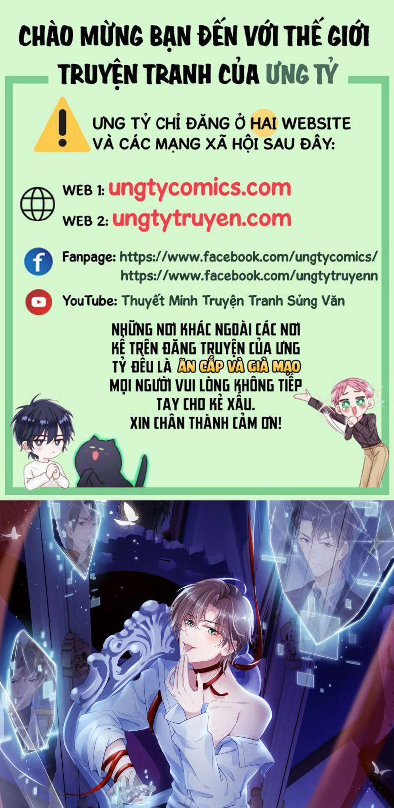 Hắc Hóa Phản Diện Sủng Lên Trời 13 trang 0