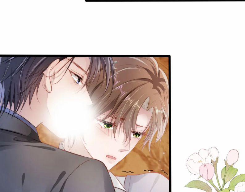 Hắc Hóa Phản Diện Sủng Lên Trời 13 trang 15