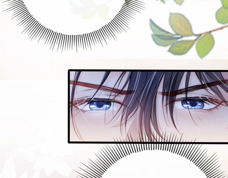 Hắc Hóa Phản Diện Sủng Lên Trời 13 trang 23