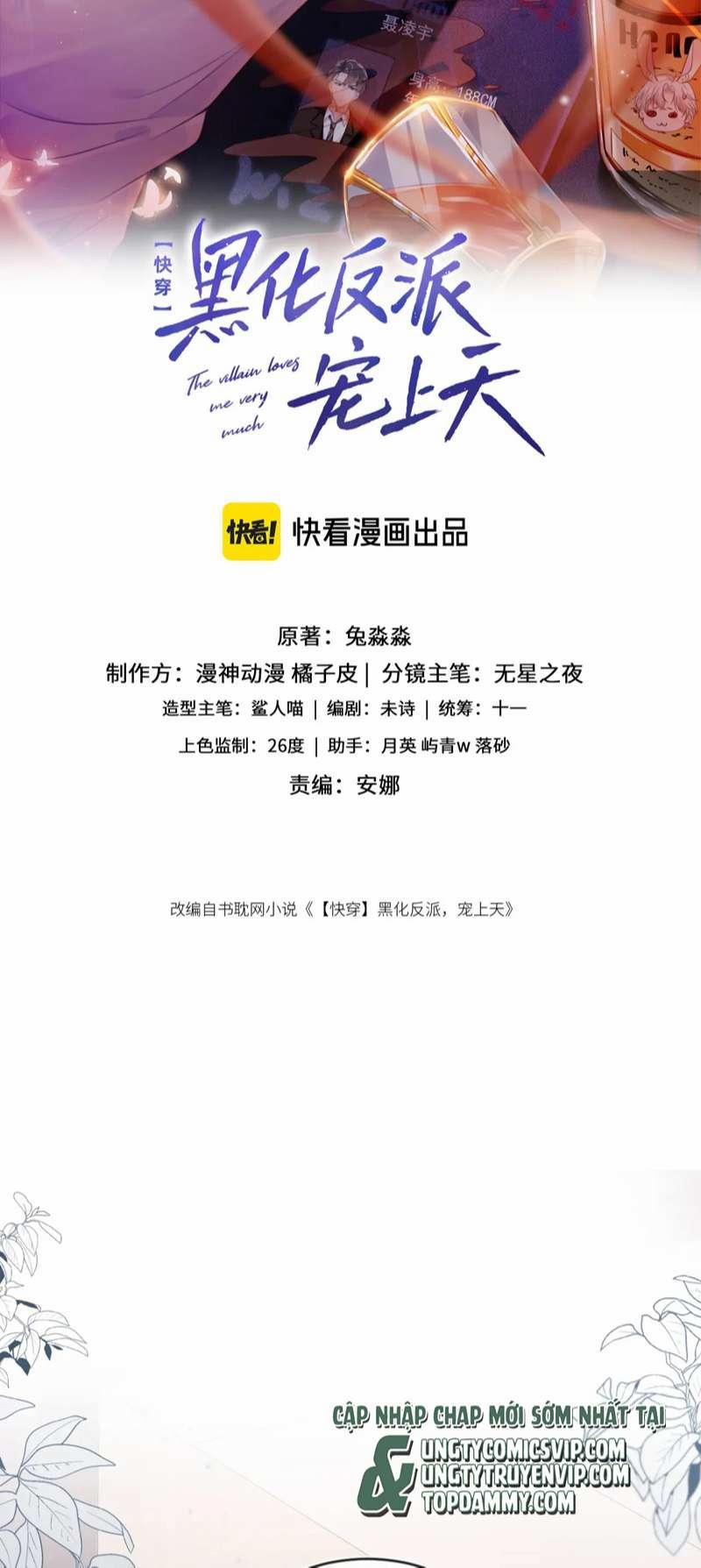 Hắc Hóa Phản Diện Sủng Lên Trời 131 trang 1