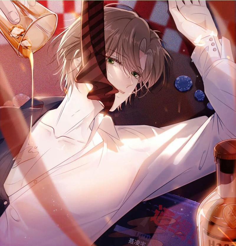 Hắc Hóa Phản Diện Sủng Lên Trời 133 trang 0