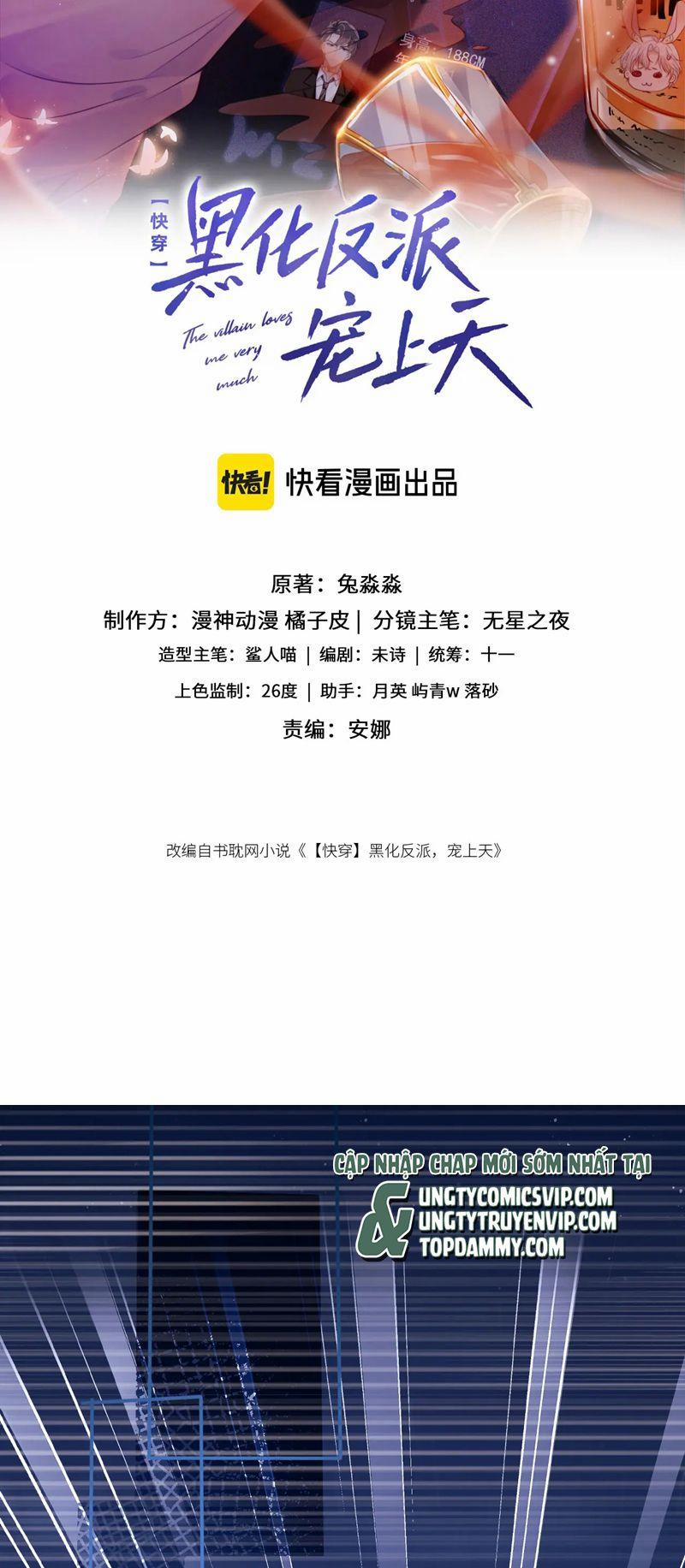 Hắc Hóa Phản Diện Sủng Lên Trời 133 trang 1