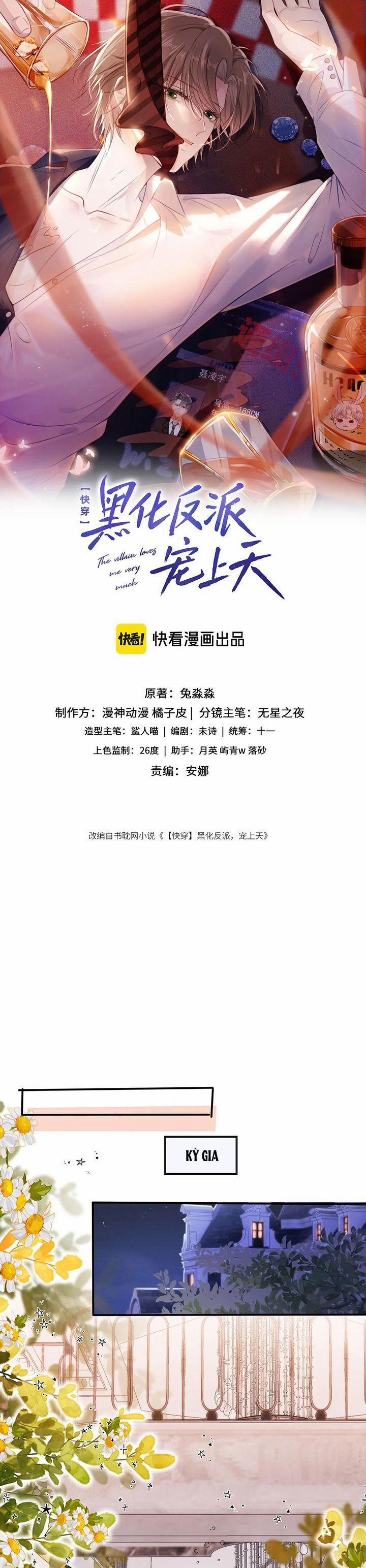 Hắc Hóa Phản Diện Sủng Lên Trời 137 trang 1