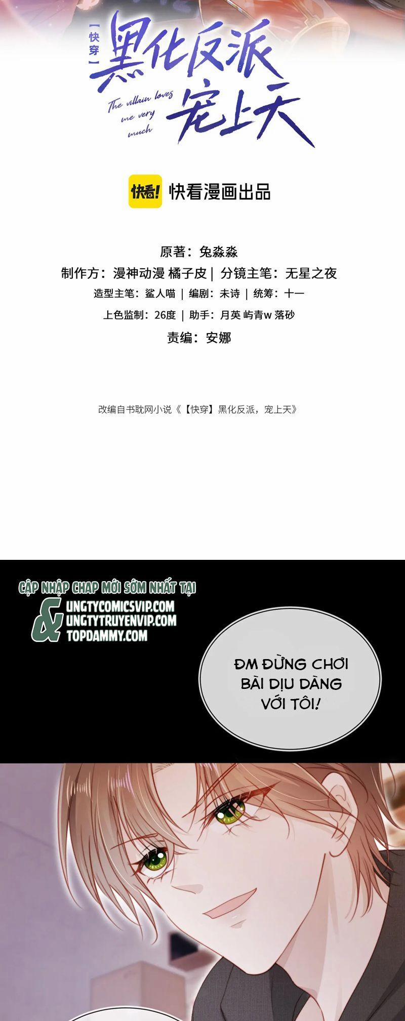 Hắc Hóa Phản Diện Sủng Lên Trời 139 trang 1