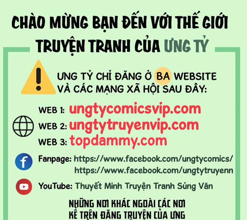Hắc Hóa Phản Diện Sủng Lên Trời 141 trang 0