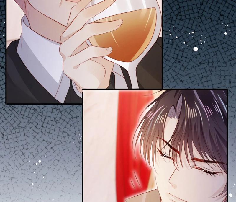 Hắc Hóa Phản Diện Sủng Lên Trời 141 trang 52