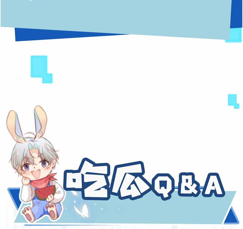 Hắc Hóa Phản Diện Sủng Lên Trời 141 trang 84