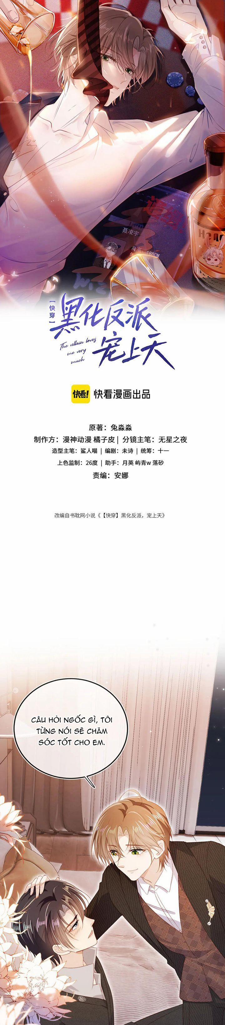 Hắc Hóa Phản Diện Sủng Lên Trời 142 trang 1