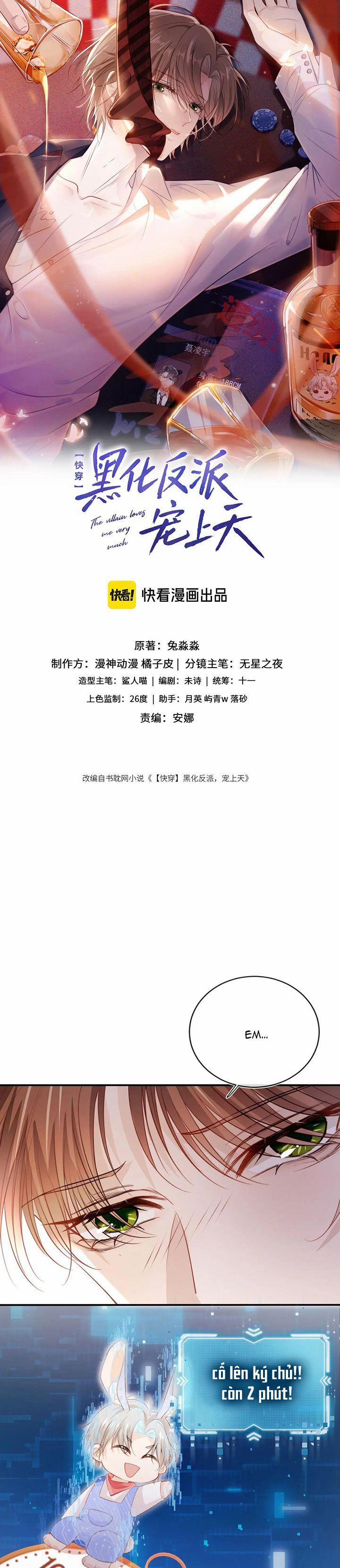 Hắc Hóa Phản Diện Sủng Lên Trời 144 trang 1