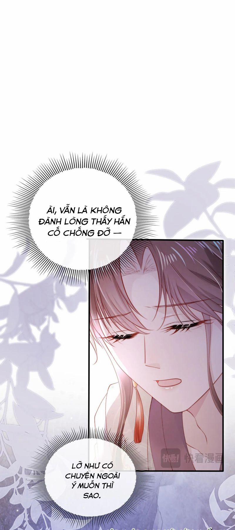 Hắc Hóa Phản Diện Sủng Lên Trời 149 trang 16