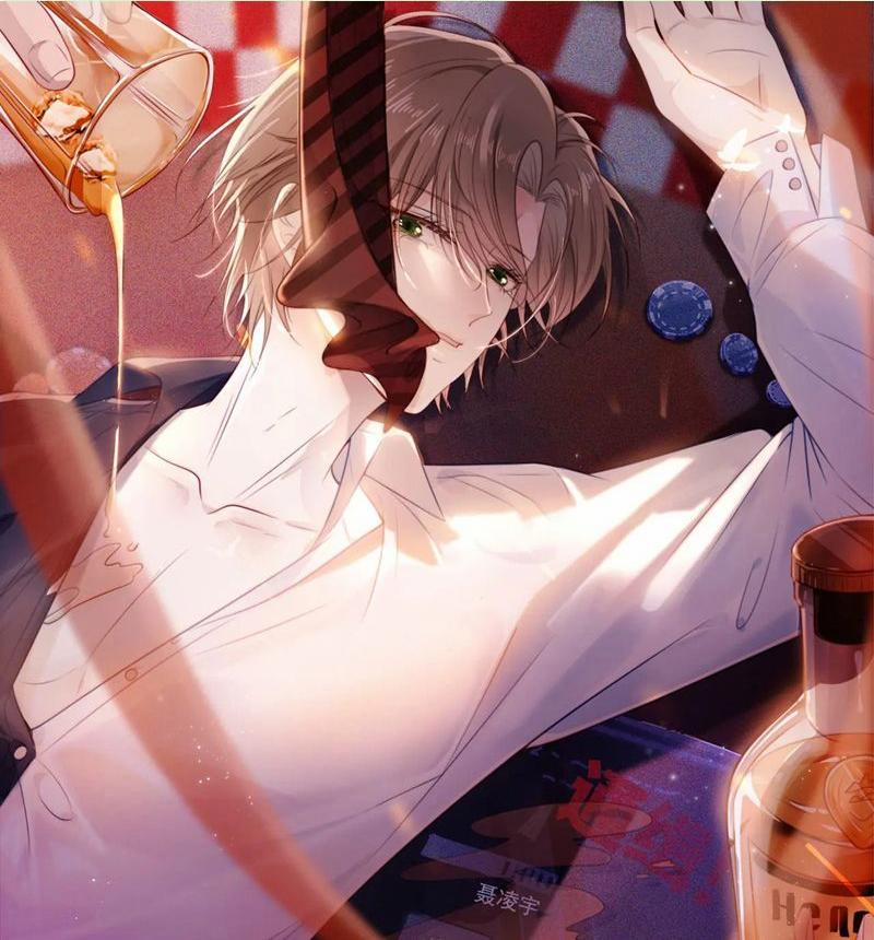 Hắc Hóa Phản Diện Sủng Lên Trời 150 trang 0