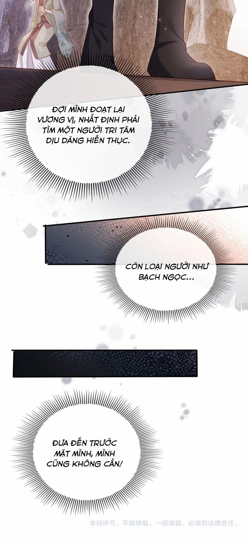 Hắc Hóa Phản Diện Sủng Lên Trời 150 trang 29