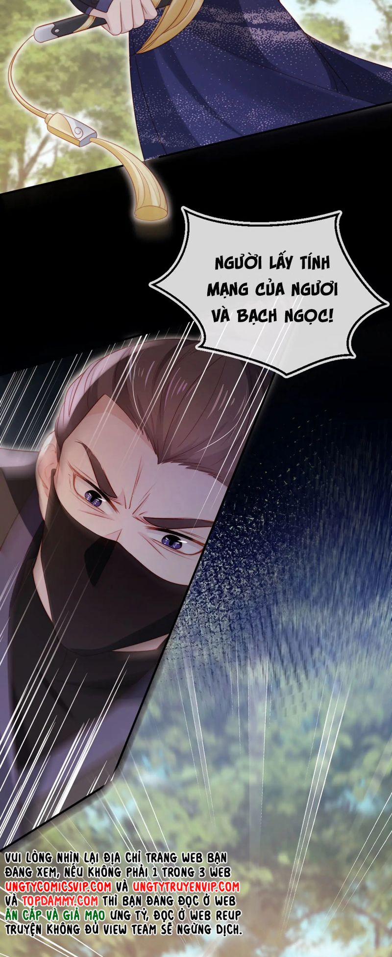 Hắc Hóa Phản Diện Sủng Lên Trời 151 trang 18