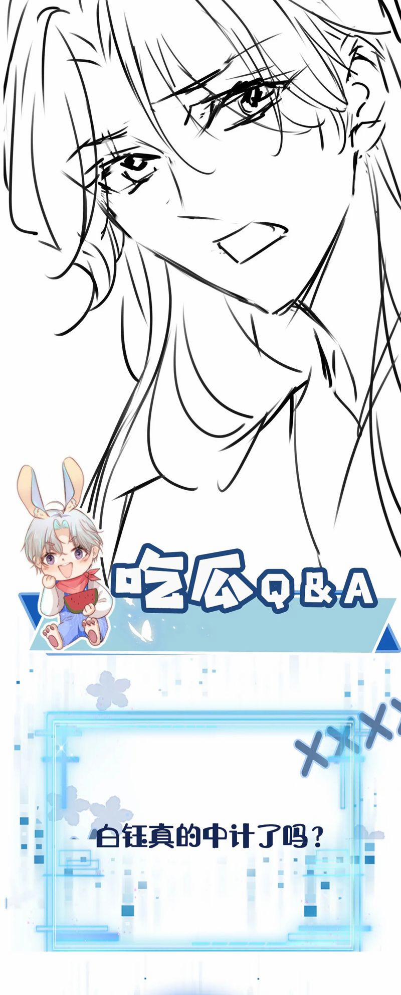 Hắc Hóa Phản Diện Sủng Lên Trời 151 trang 35