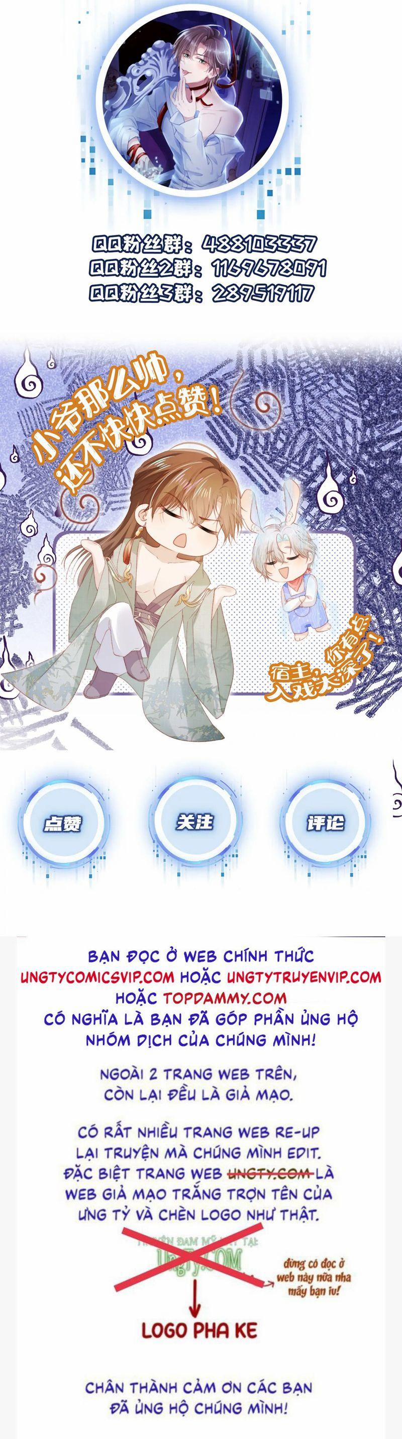 Hắc Hóa Phản Diện Sủng Lên Trời 151 trang 36