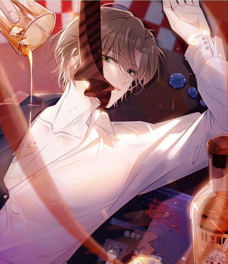 Hắc Hóa Phản Diện Sủng Lên Trời 153 trang 0