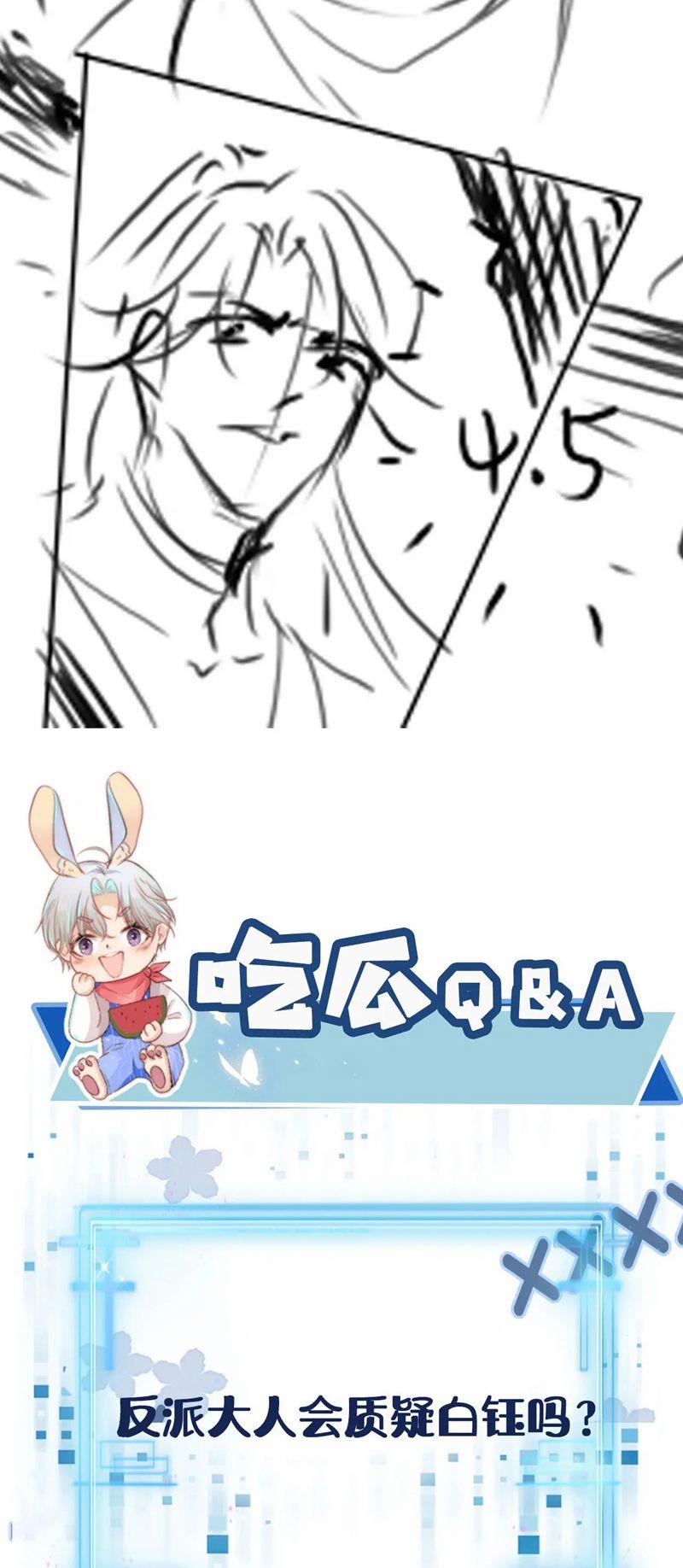 Hắc Hóa Phản Diện Sủng Lên Trời 154 trang 33