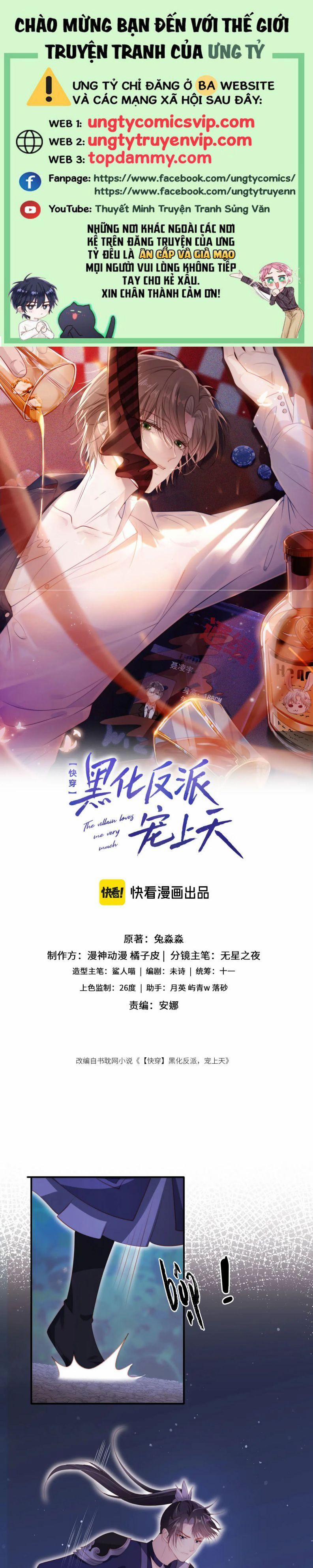 Hắc Hóa Phản Diện Sủng Lên Trời 155 trang 0