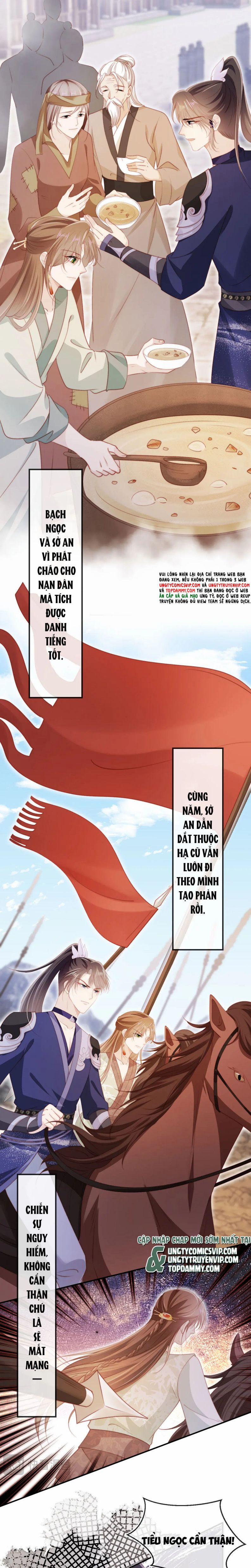 Hắc Hóa Phản Diện Sủng Lên Trời 155 trang 5